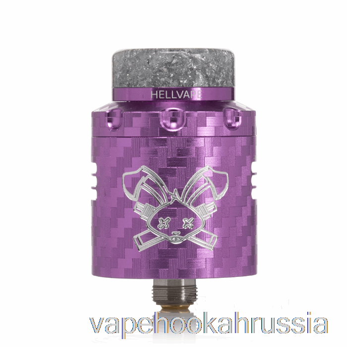 Vape россия Hellvape Dead Rabbit V3 24 мм RDA фиолетовый карбоновое волокно